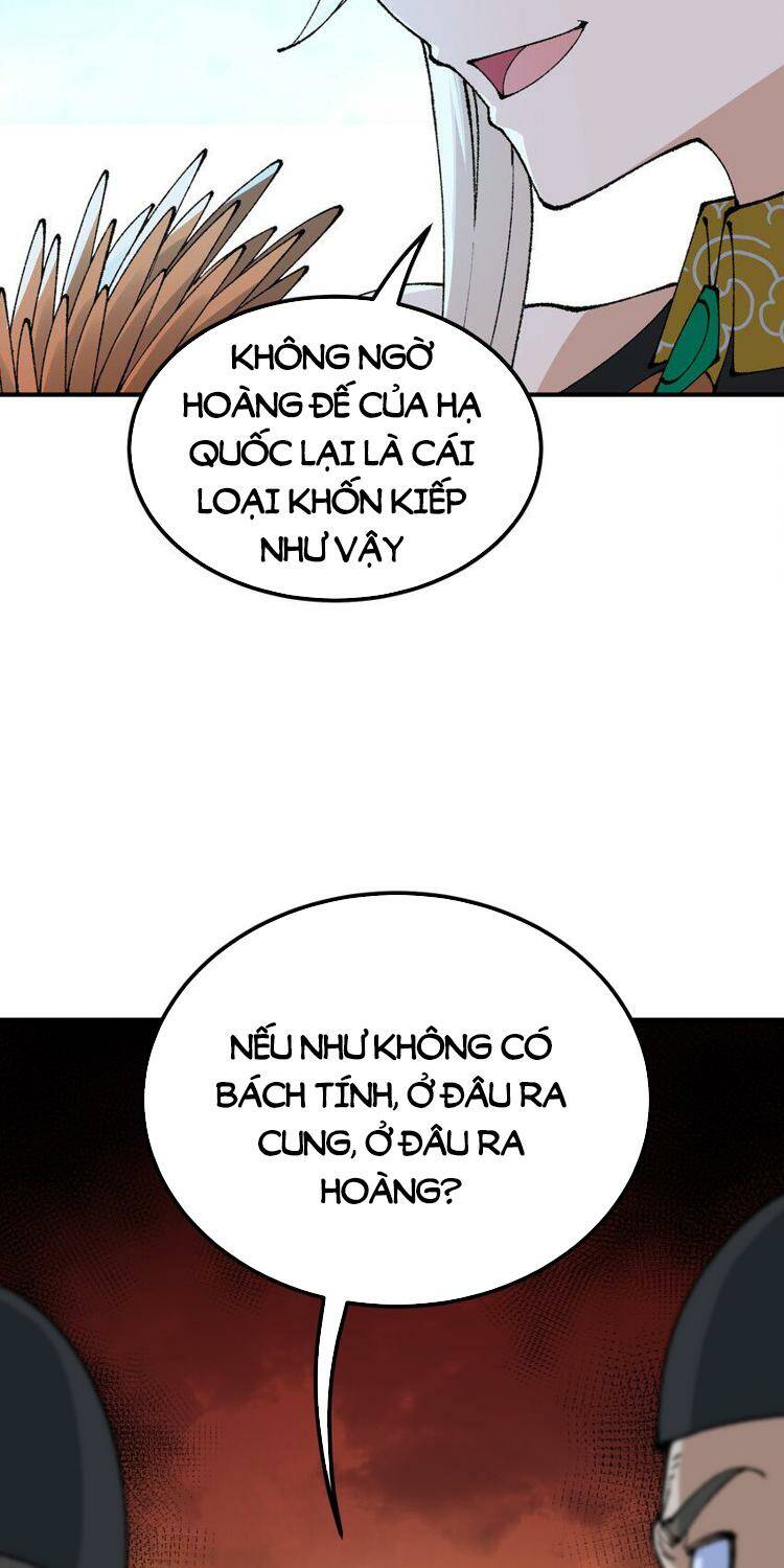 Thiên Đạo Này Cũng Không Ngốc Lắm Chapter 54 - Trang 22