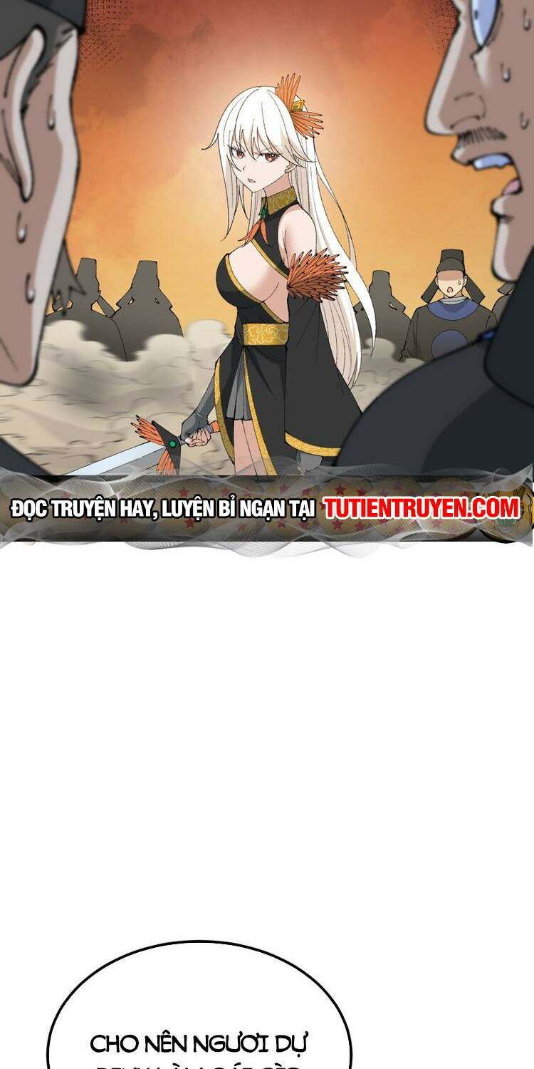 Thiên Đạo Này Cũng Không Ngốc Lắm Chapter 54 - Trang 23