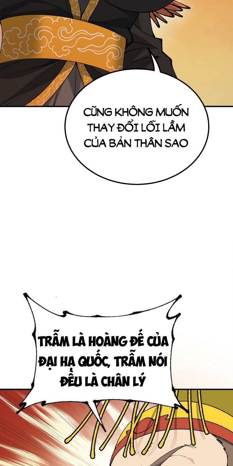 Thiên Đạo Này Cũng Không Ngốc Lắm Chapter 54 - Trang 31