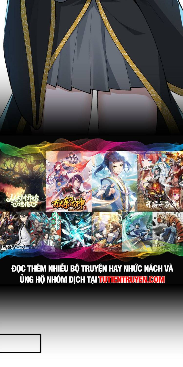 Thiên Đạo Này Cũng Không Ngốc Lắm Chapter 54 - Trang 3