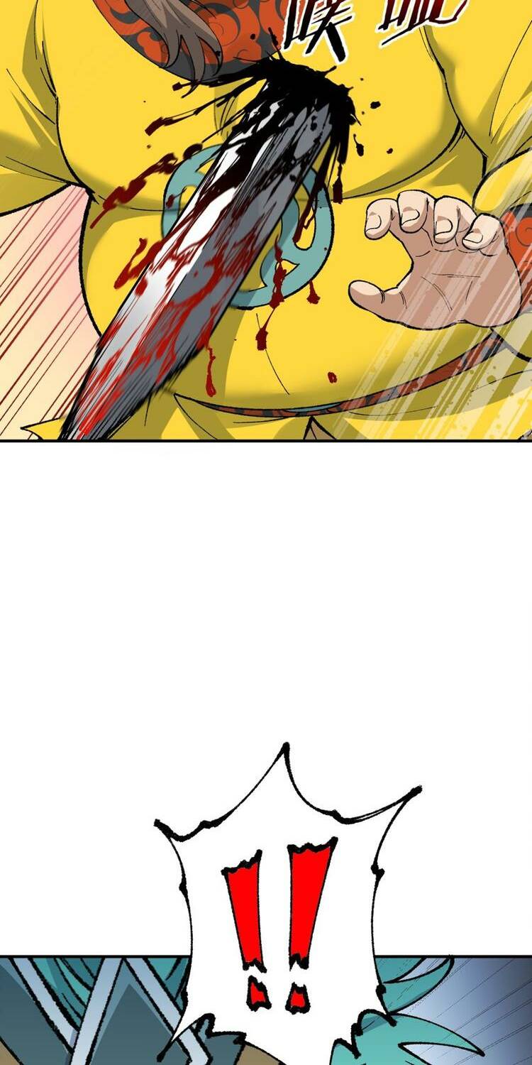 Thiên Đạo Này Cũng Không Ngốc Lắm Chapter 54 - Trang 51