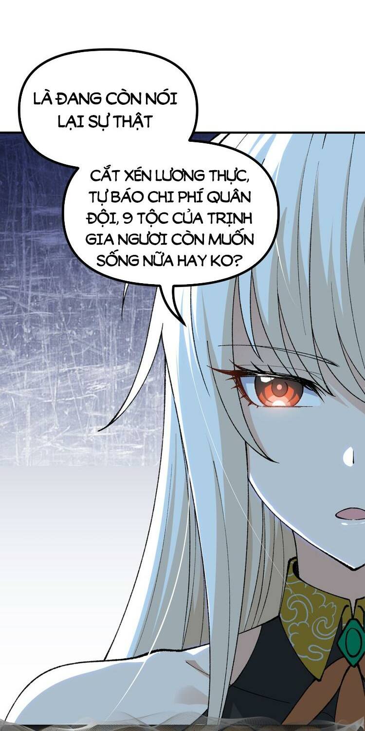 Thiên Đạo Này Cũng Không Ngốc Lắm Chapter 55 - Trang 15