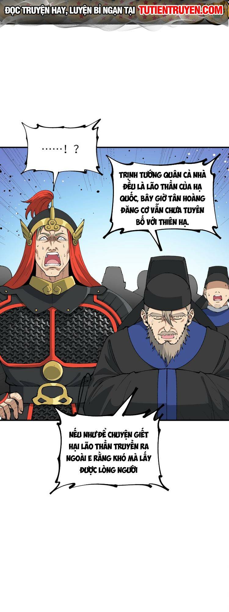 Thiên Đạo Này Cũng Không Ngốc Lắm Chapter 55 - Trang 16