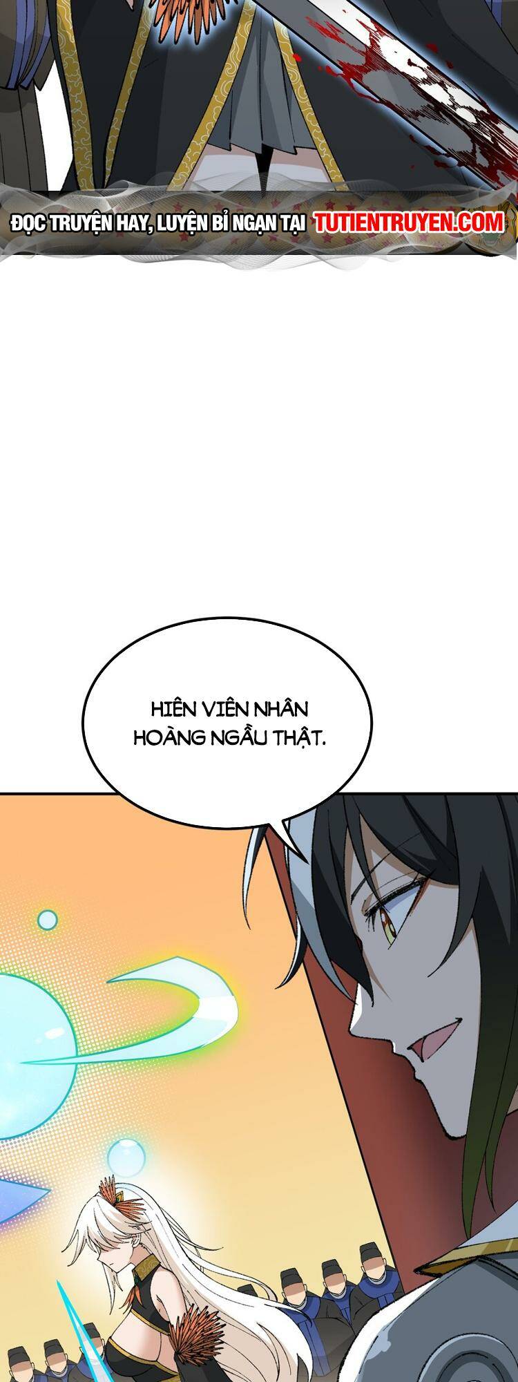 Thiên Đạo Này Cũng Không Ngốc Lắm Chapter 55 - Trang 1