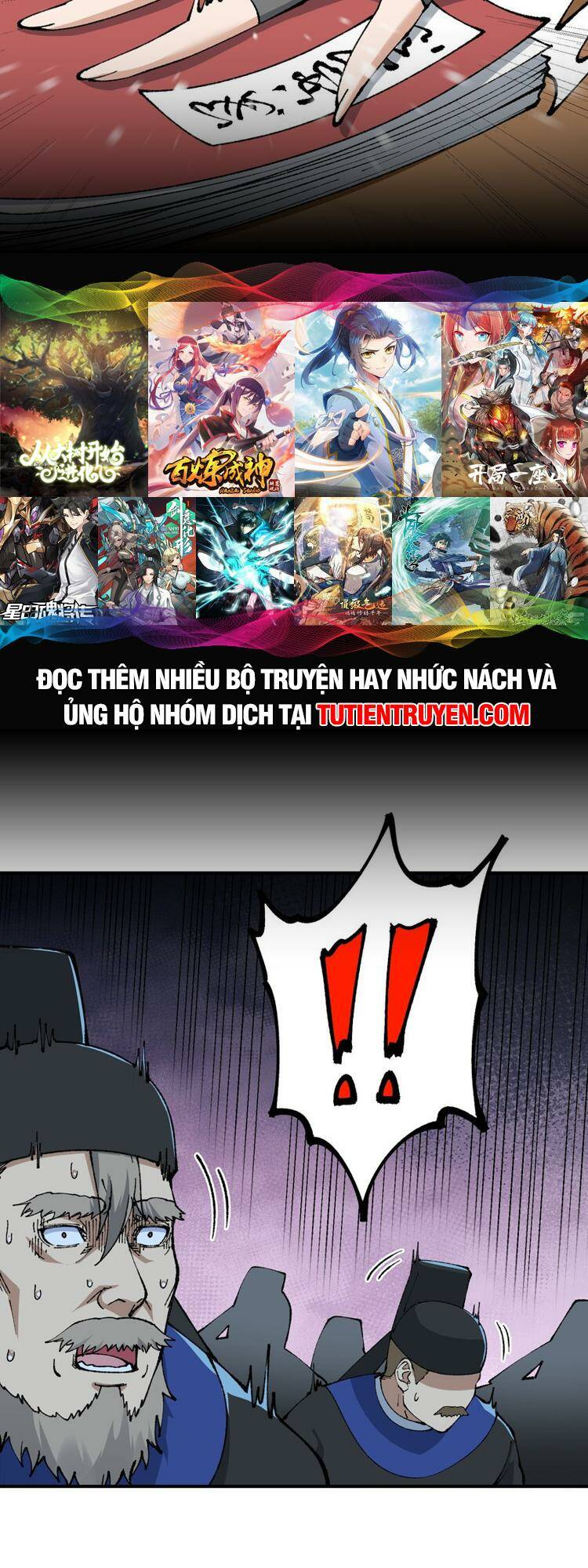 Thiên Đạo Này Cũng Không Ngốc Lắm Chapter 55 - Trang 24