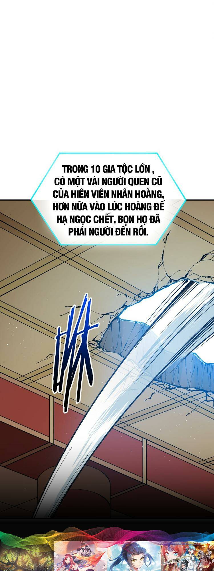 Thiên Đạo Này Cũng Không Ngốc Lắm Chapter 55 - Trang 56