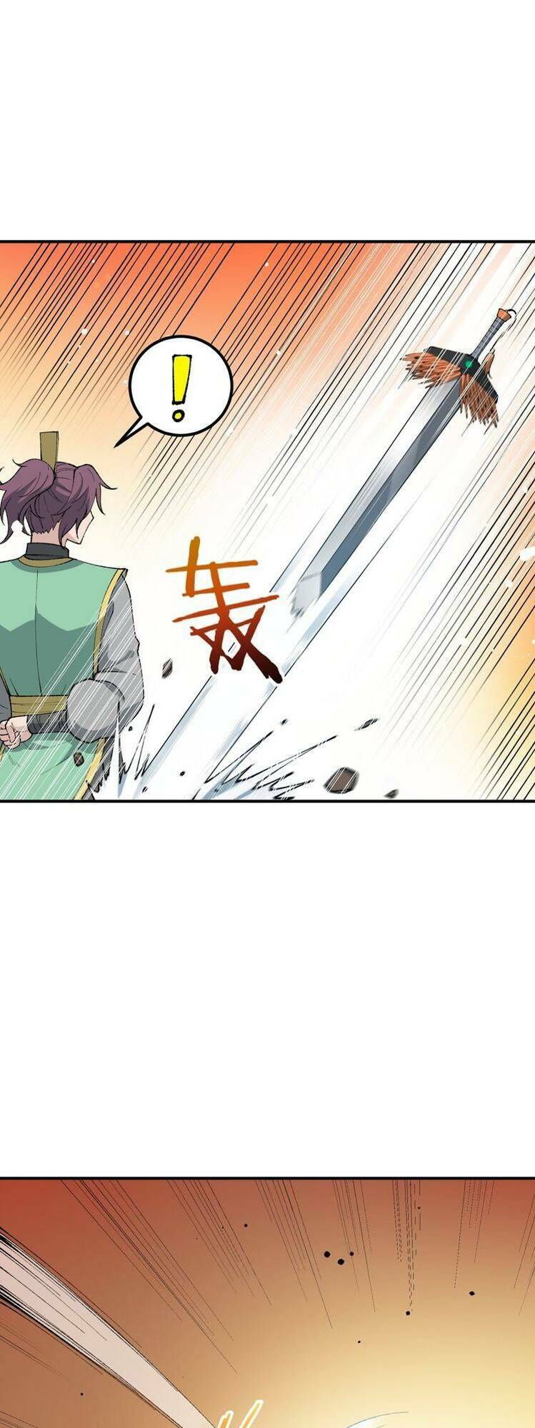 Thiên Đạo Này Cũng Không Ngốc Lắm Chapter 56 - Trang 12