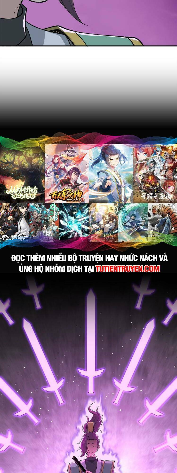 Thiên Đạo Này Cũng Không Ngốc Lắm Chapter 56 - Trang 16