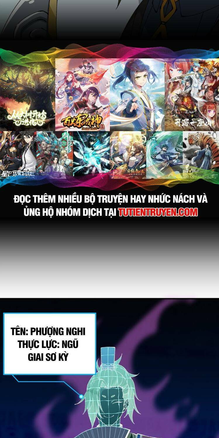 Thiên Đạo Này Cũng Không Ngốc Lắm Chapter 56 - Trang 2