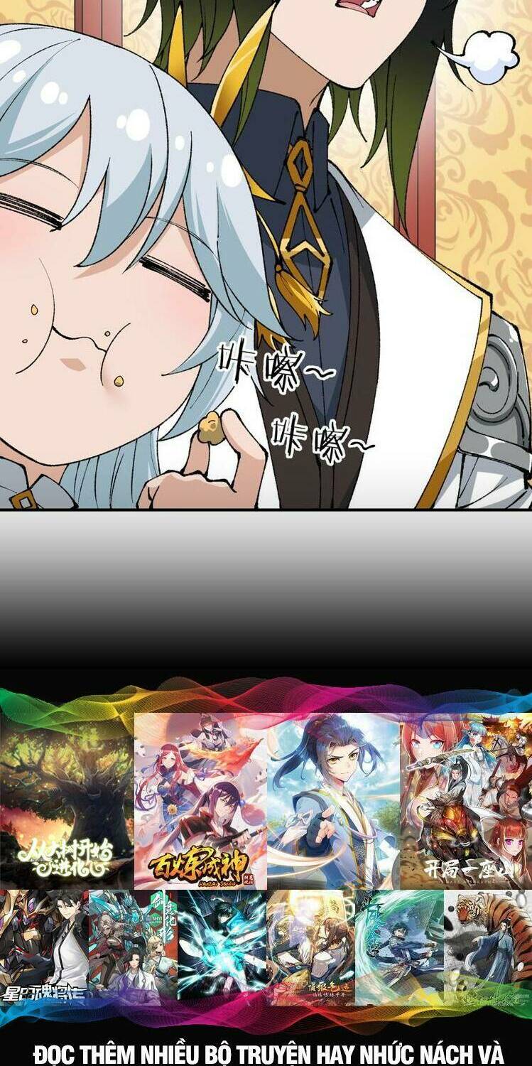 Thiên Đạo Này Cũng Không Ngốc Lắm Chapter 56 - Trang 47