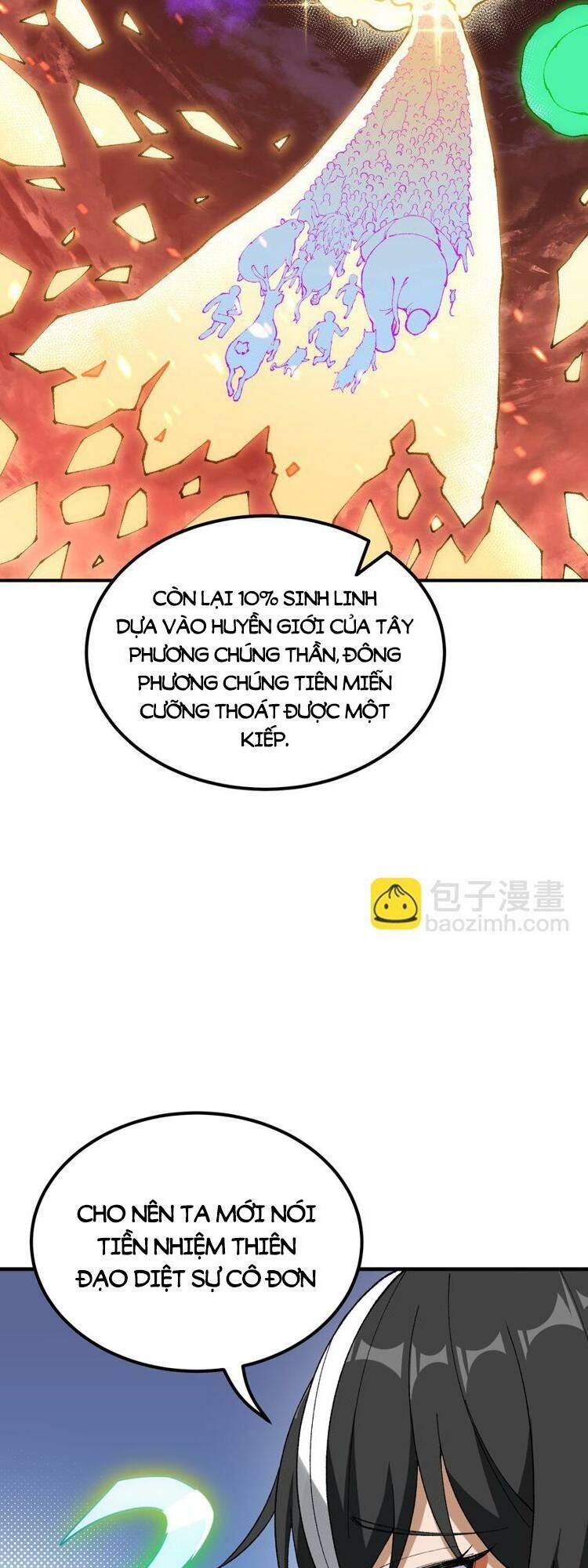 Thiên Đạo Này Cũng Không Ngốc Lắm Chapter 57 - Trang 12