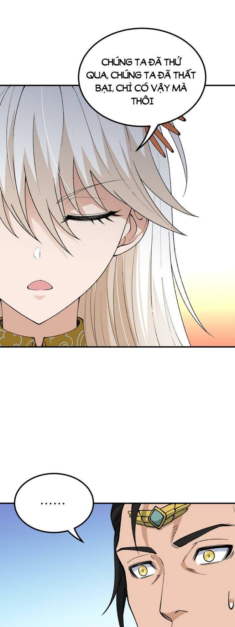 Thiên Đạo Này Cũng Không Ngốc Lắm Chapter 57 - Trang 16