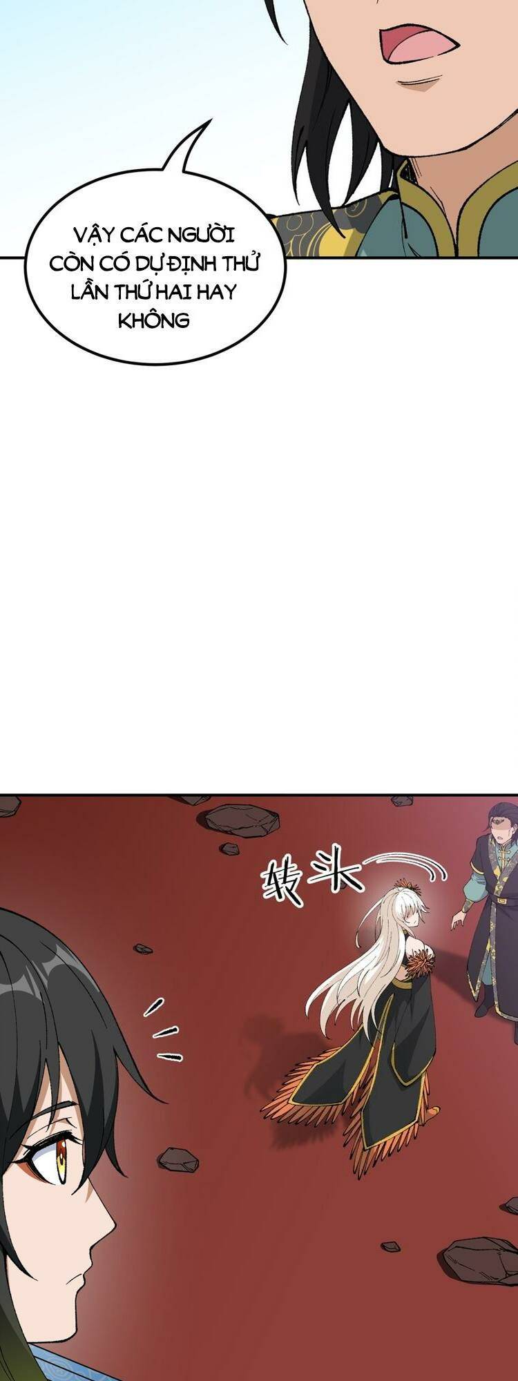 Thiên Đạo Này Cũng Không Ngốc Lắm Chapter 57 - Trang 17