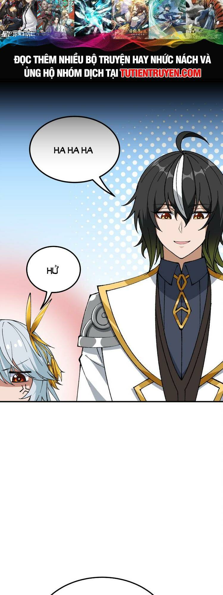 Thiên Đạo Này Cũng Không Ngốc Lắm Chapter 57 - Trang 20