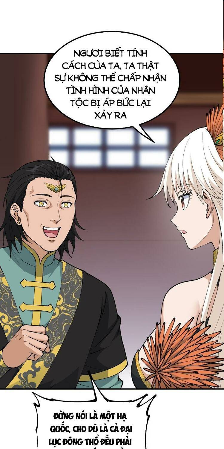 Thiên Đạo Này Cũng Không Ngốc Lắm Chapter 57 - Trang 22
