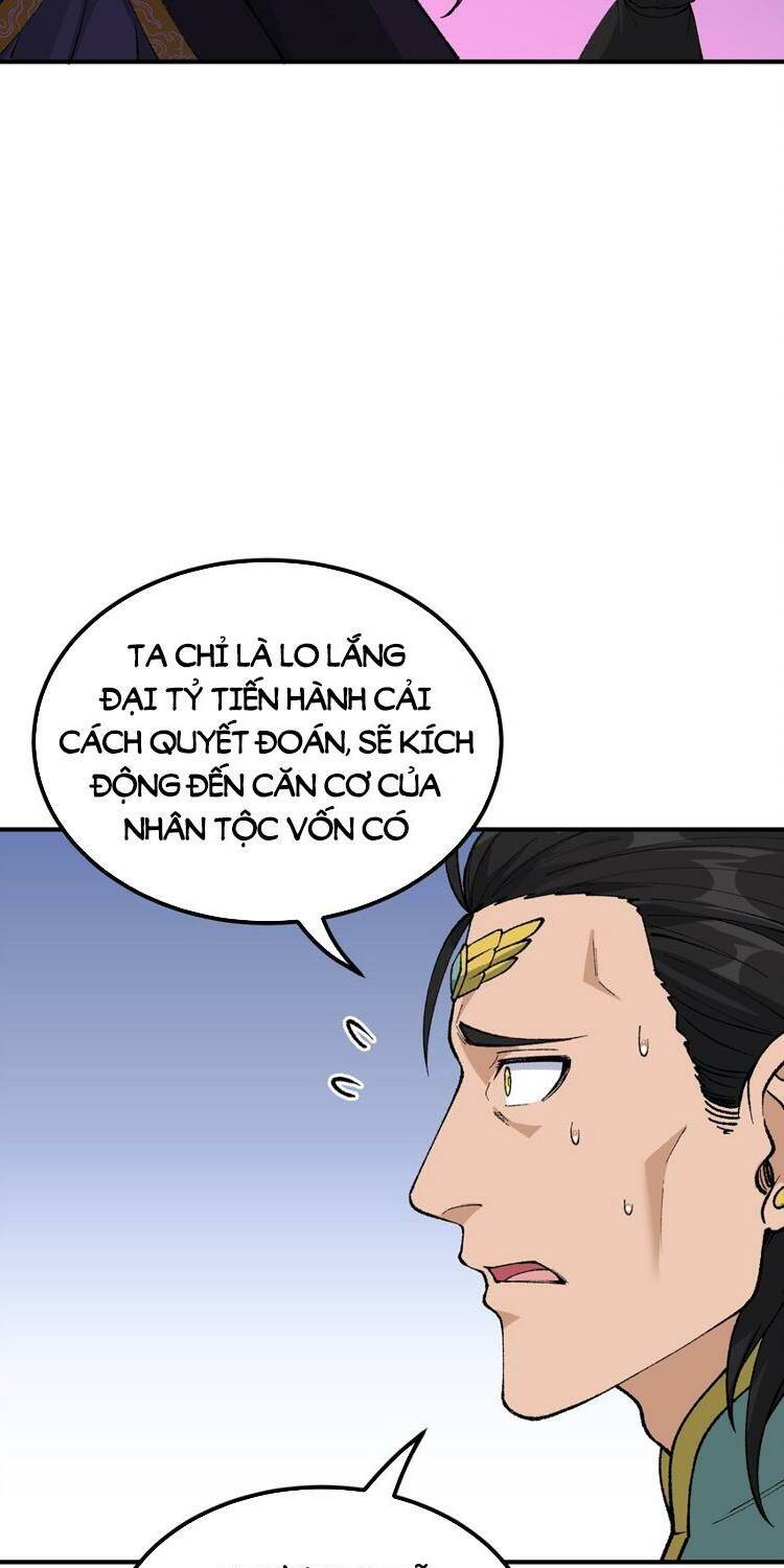 Thiên Đạo Này Cũng Không Ngốc Lắm Chapter 57 - Trang 26