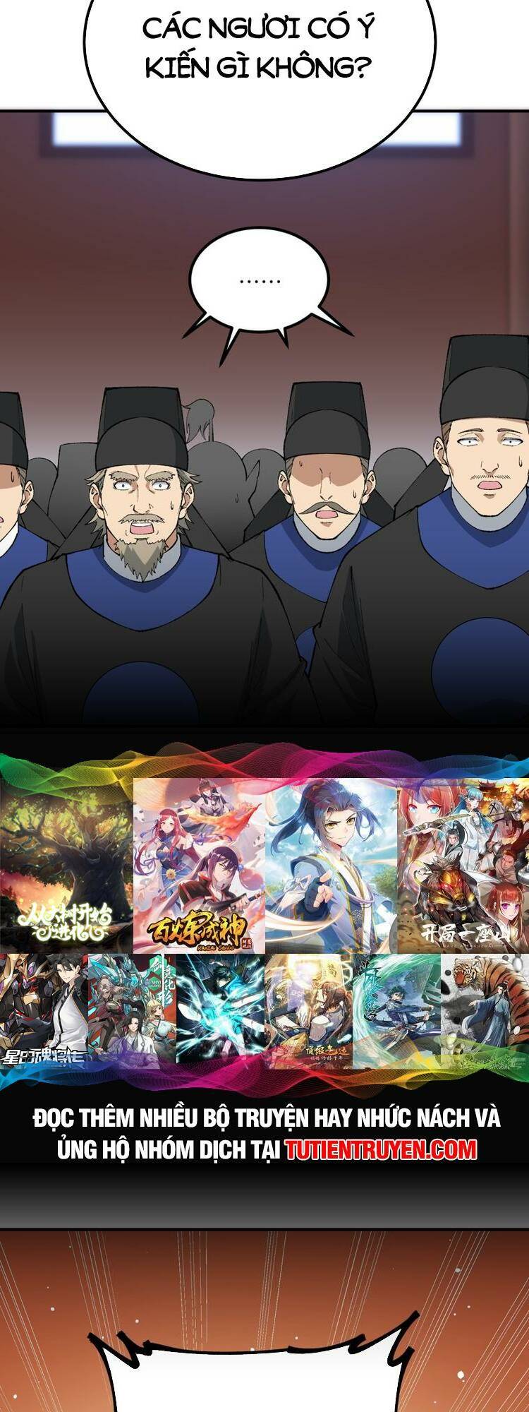 Thiên Đạo Này Cũng Không Ngốc Lắm Chapter 57 - Trang 40