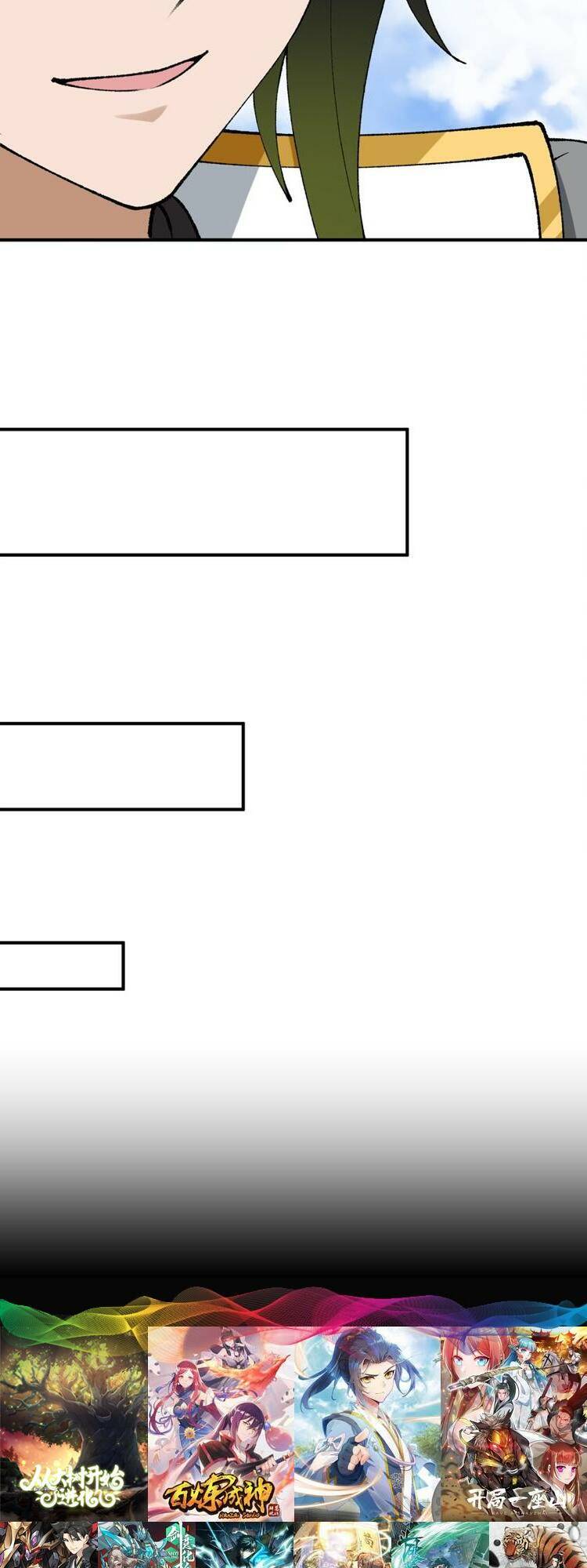 Thiên Đạo Này Cũng Không Ngốc Lắm Chapter 57 - Trang 57