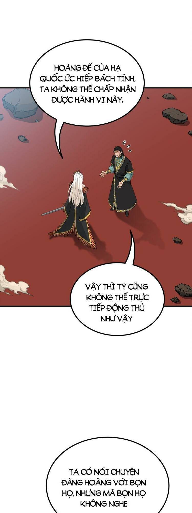 Thiên Đạo Này Cũng Không Ngốc Lắm Chapter 57 - Trang 5