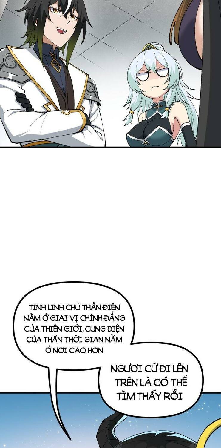 Thiên Đạo Này Cũng Không Ngốc Lắm Chapter 58 - Trang 58