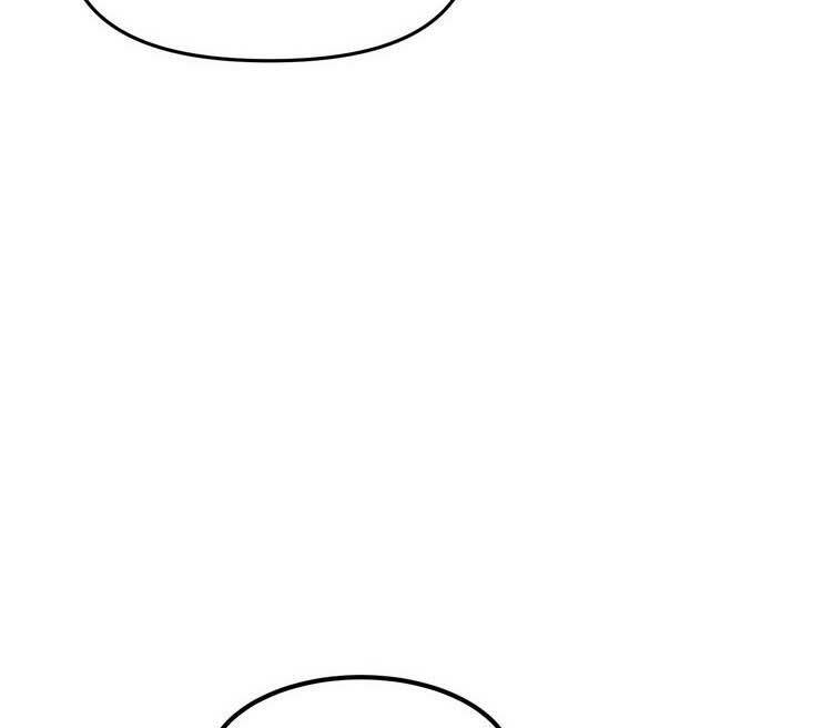 Thiên Đạo Này Cũng Không Ngốc Lắm Chapter 6.5 - Trang 16