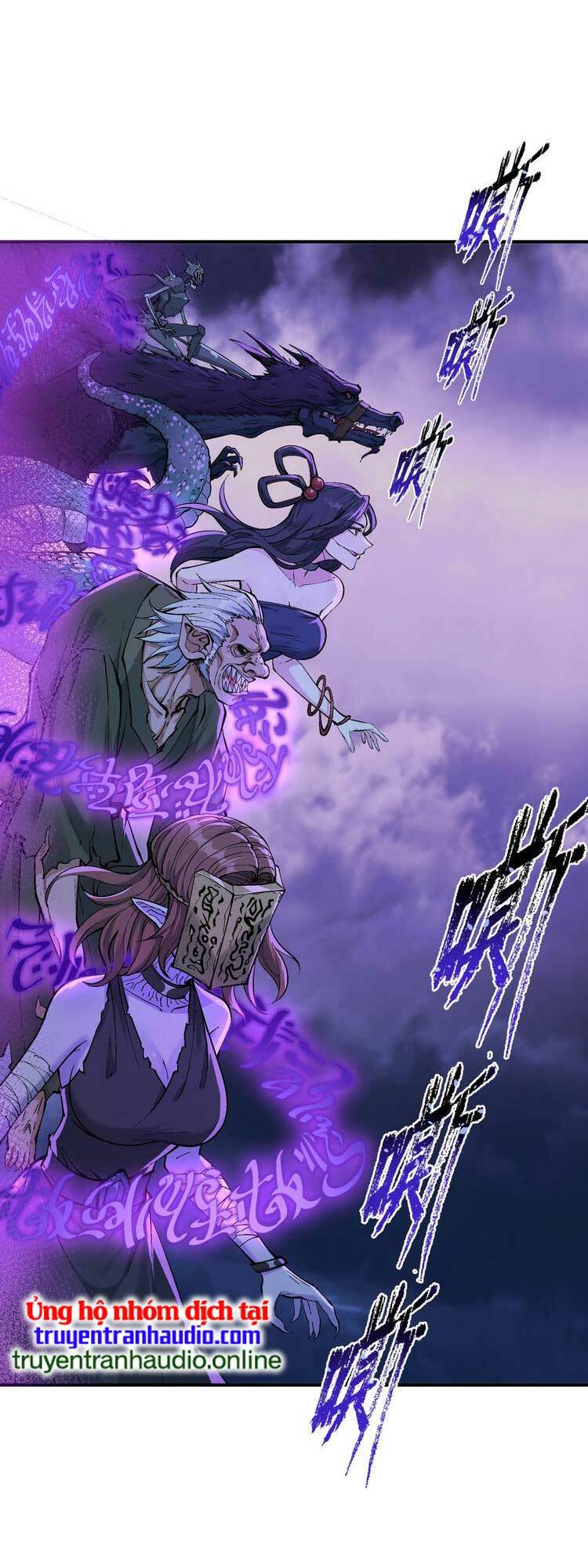 Thiên Đạo Này Cũng Không Ngốc Lắm Chapter 6.5 - Trang 7