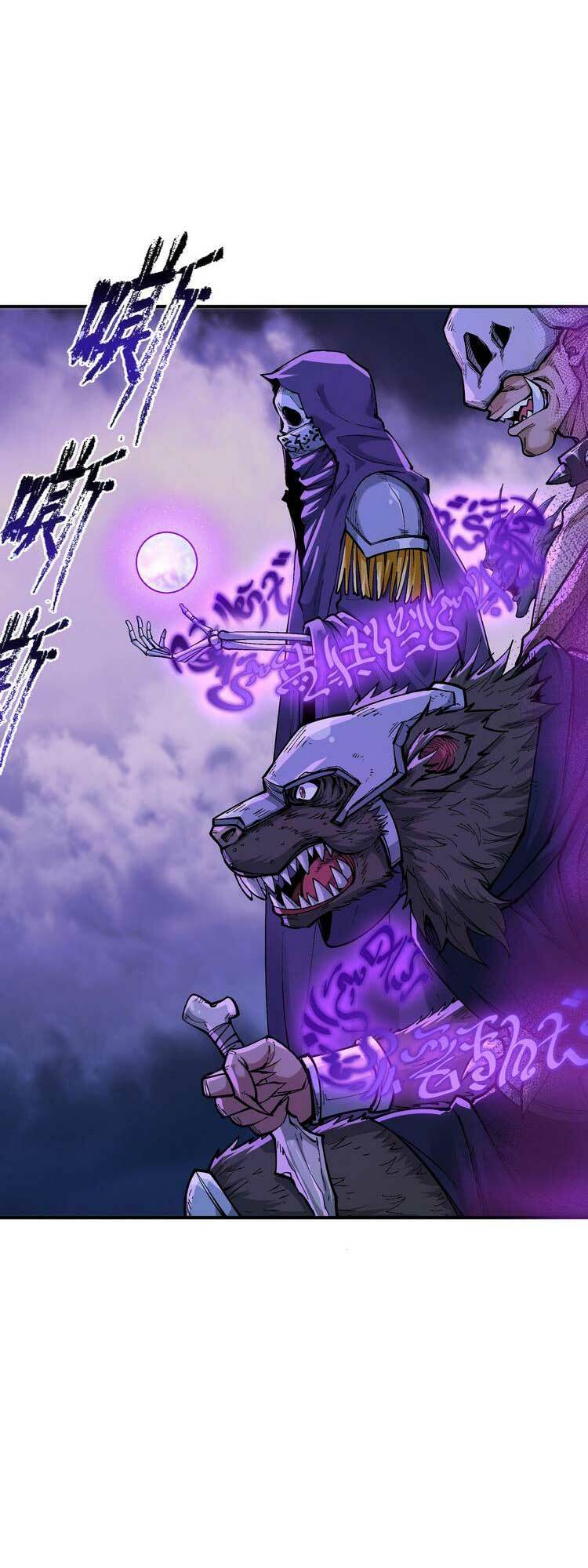 Thiên Đạo Này Cũng Không Ngốc Lắm Chapter 6.5 - Trang 8