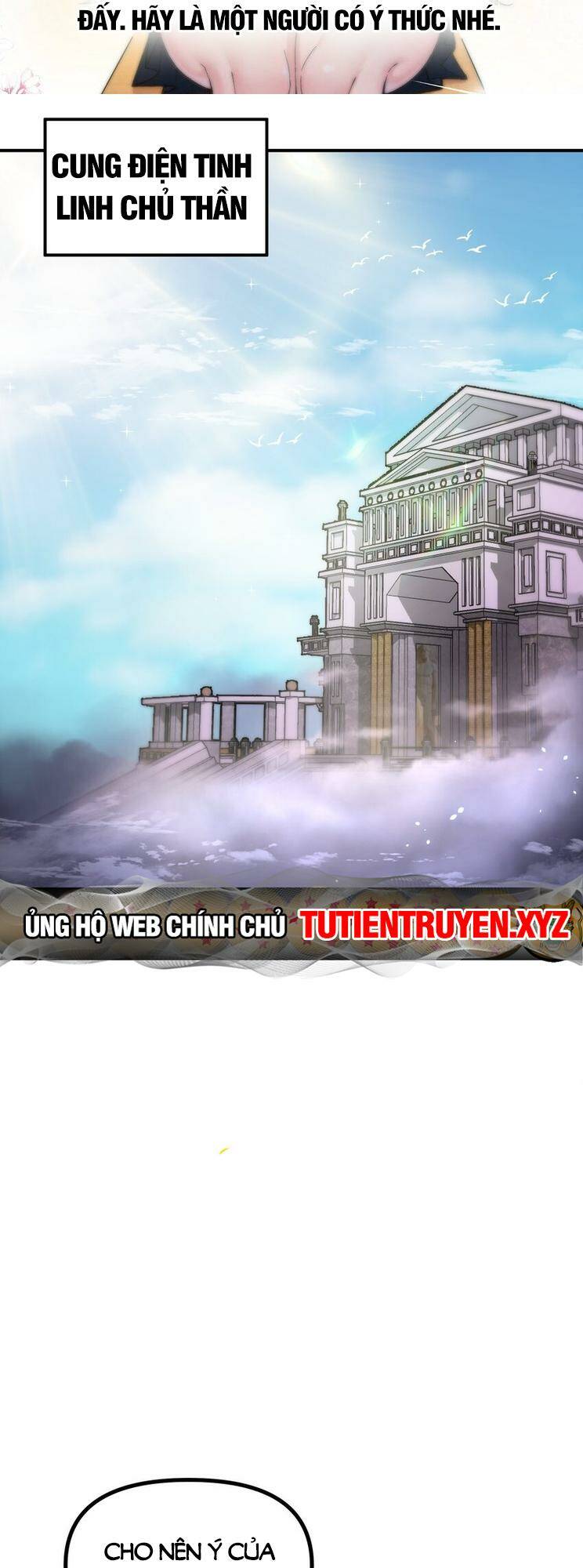 Thiên Đạo Này Cũng Không Ngốc Lắm Chapter 60 - Trang 1