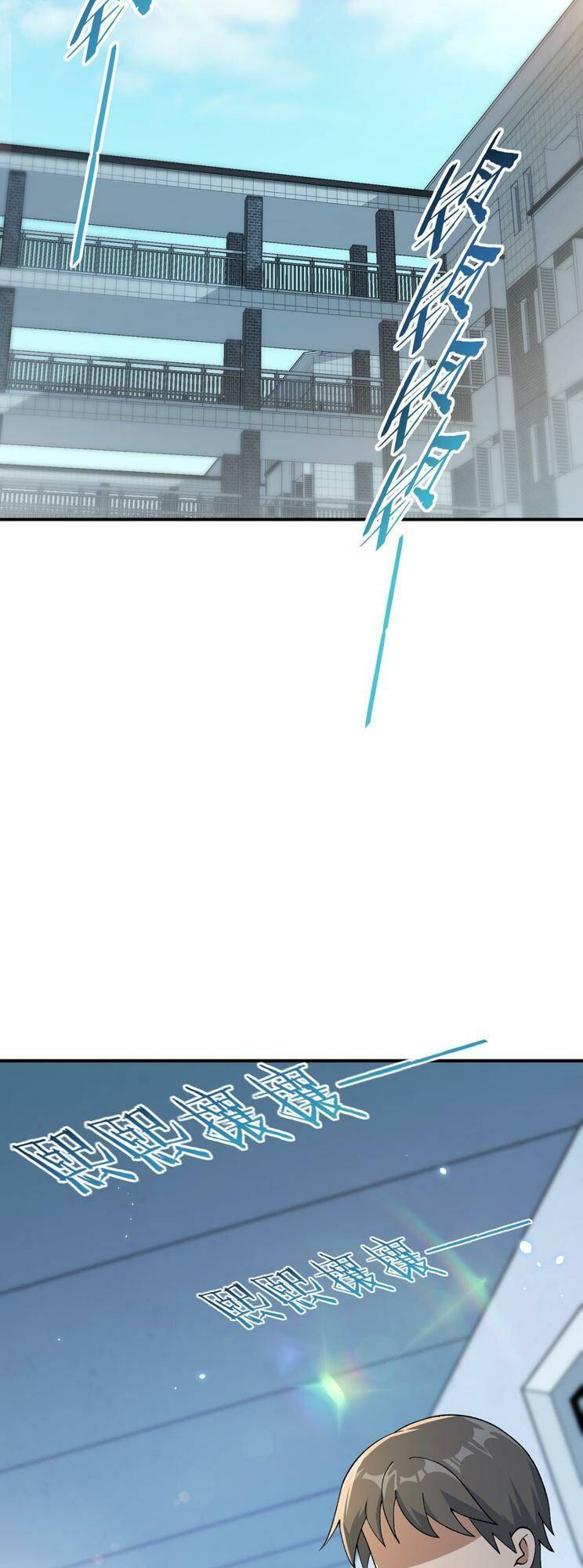 Thiên Đạo Này Cũng Không Ngốc Lắm Chapter 61 - Trang 16