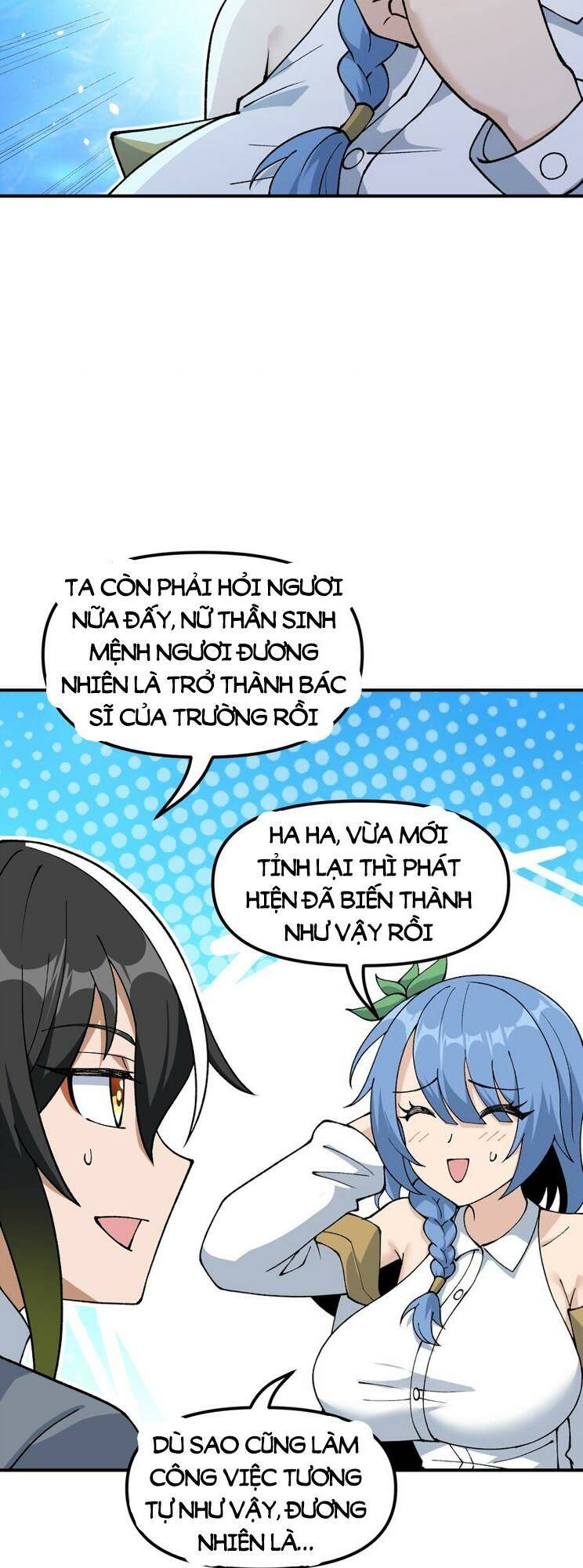 Thiên Đạo Này Cũng Không Ngốc Lắm Chapter 62 - Trang 21