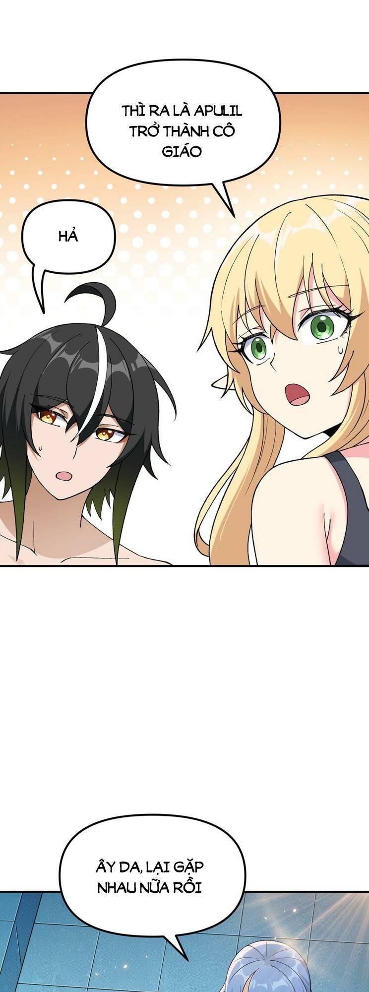 Thiên Đạo Này Cũng Không Ngốc Lắm Chapter 63 - Trang 12