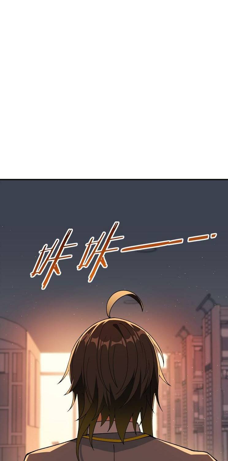 Thiên Đạo Này Cũng Không Ngốc Lắm Chapter 65 - Trang 31