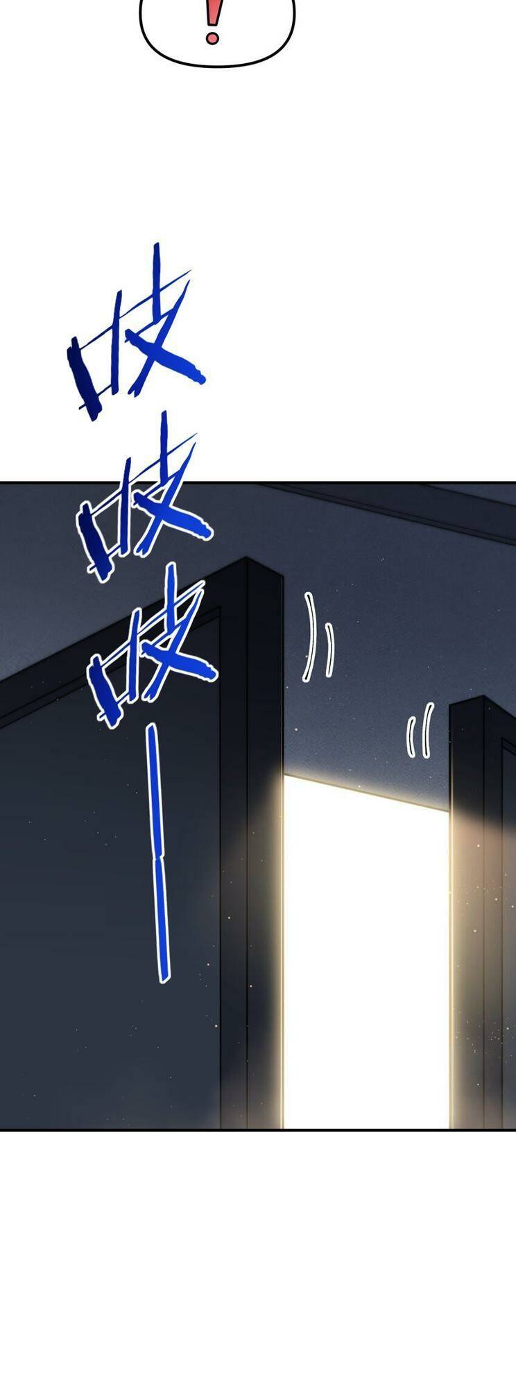 Thiên Đạo Này Cũng Không Ngốc Lắm Chapter 65 - Trang 8