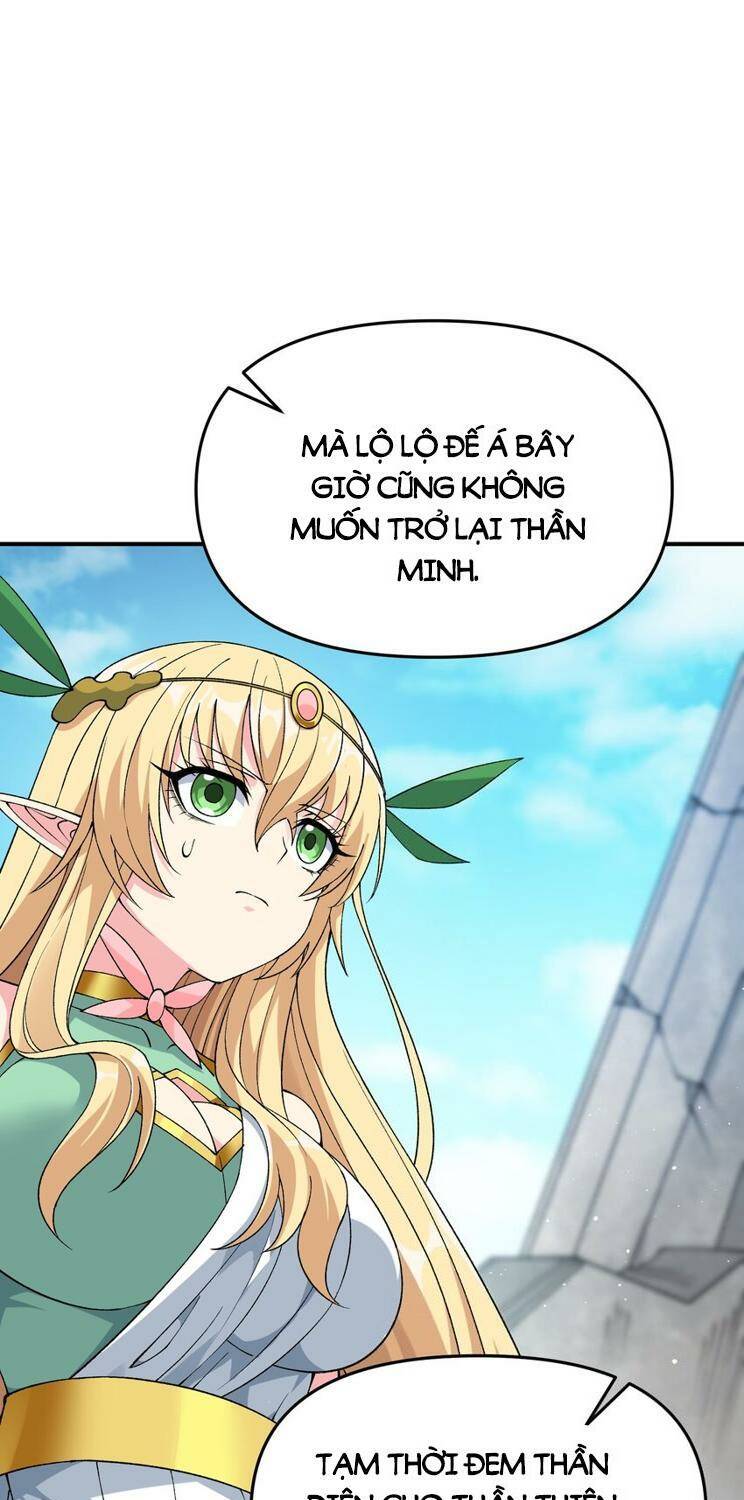 Thiên Đạo Này Cũng Không Ngốc Lắm Chapter 67 - Trang 30