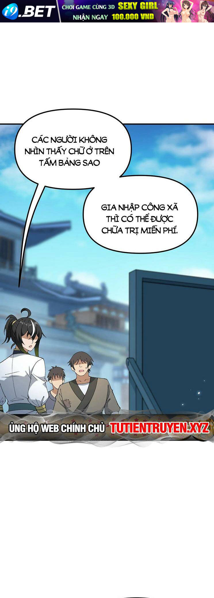 Thiên Đạo Này Cũng Không Ngốc Lắm Chapter 68 - Trang 17