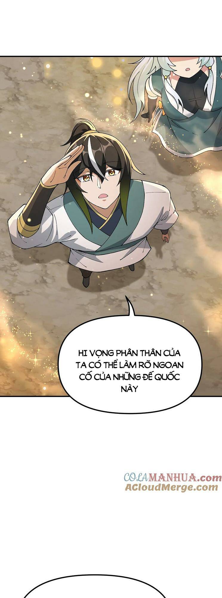 Thiên Đạo Này Cũng Không Ngốc Lắm Chapter 68 - Trang 47