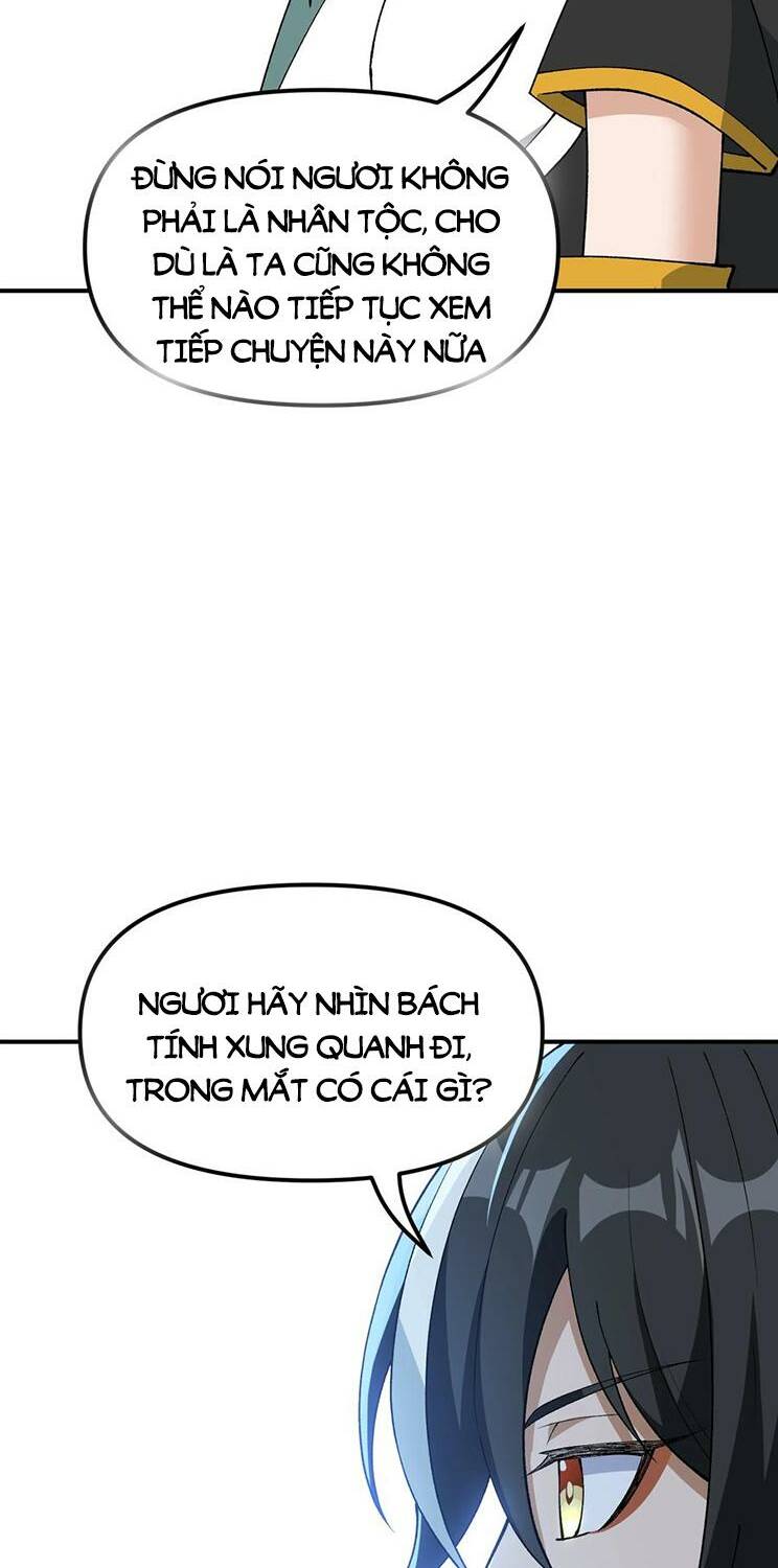 Thiên Đạo Này Cũng Không Ngốc Lắm Chapter 69 - Trang 43