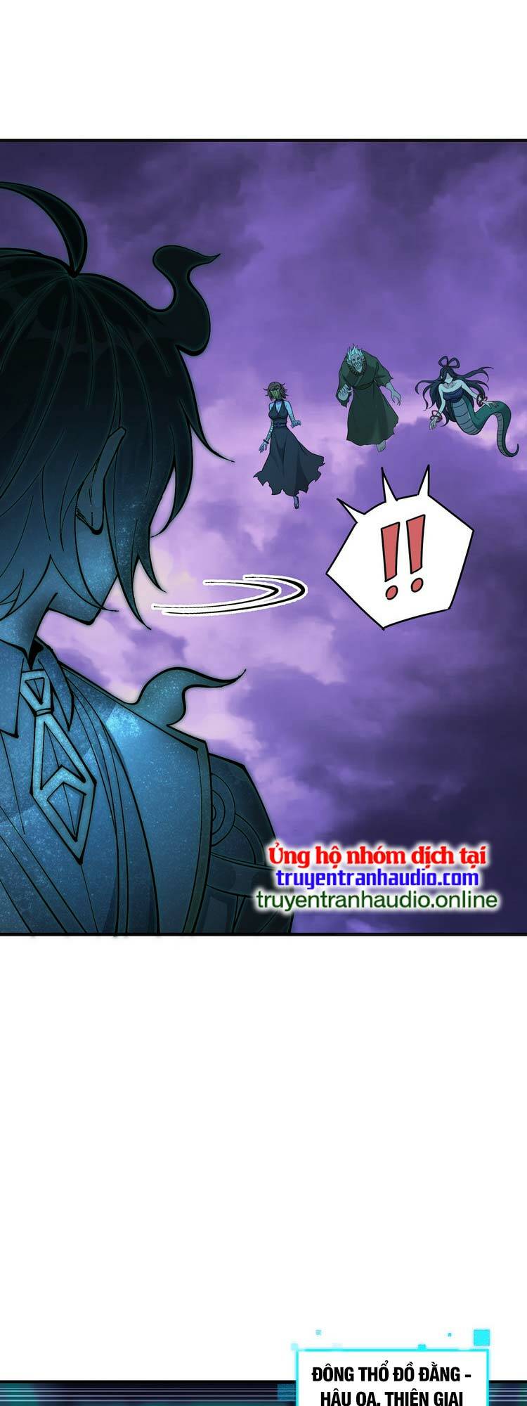 Thiên Đạo Này Cũng Không Ngốc Lắm Chapter 7.5 - Trang 10