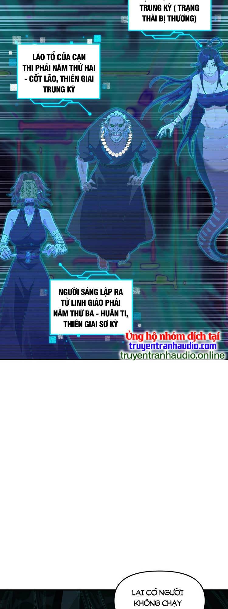 Thiên Đạo Này Cũng Không Ngốc Lắm Chapter 7.5 - Trang 11