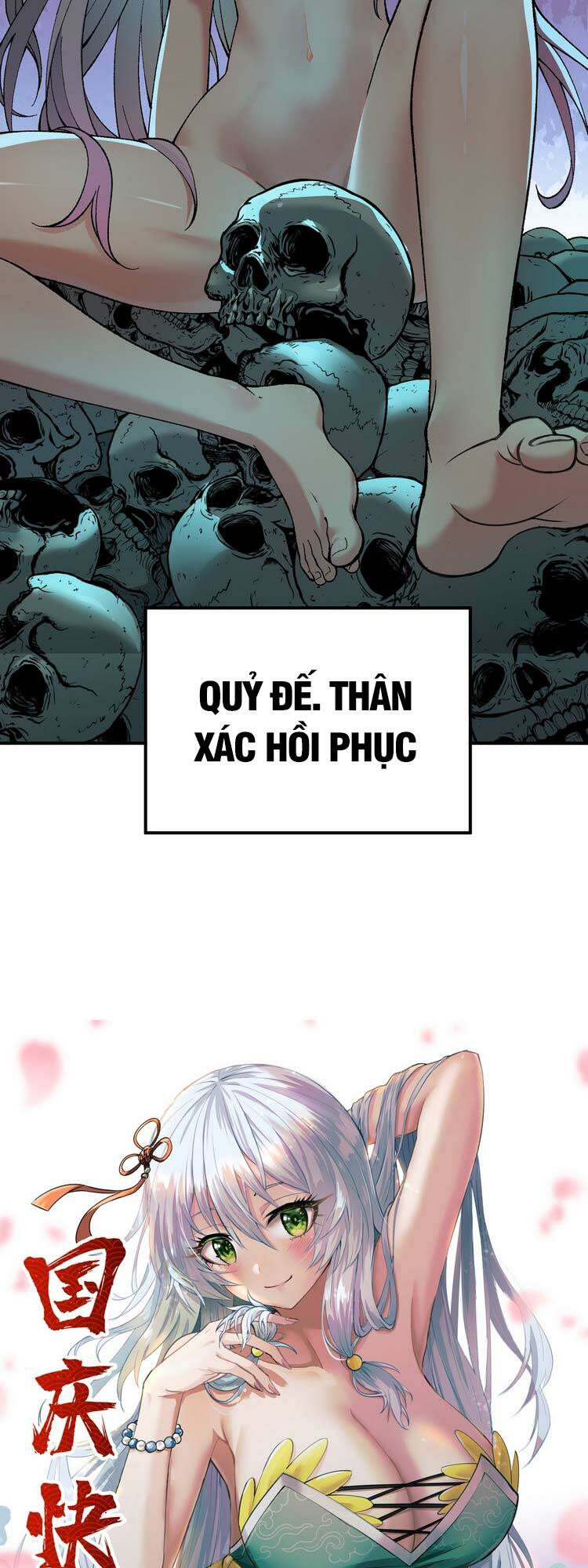 Thiên Đạo Này Cũng Không Ngốc Lắm Chapter 7.5 - Trang 38