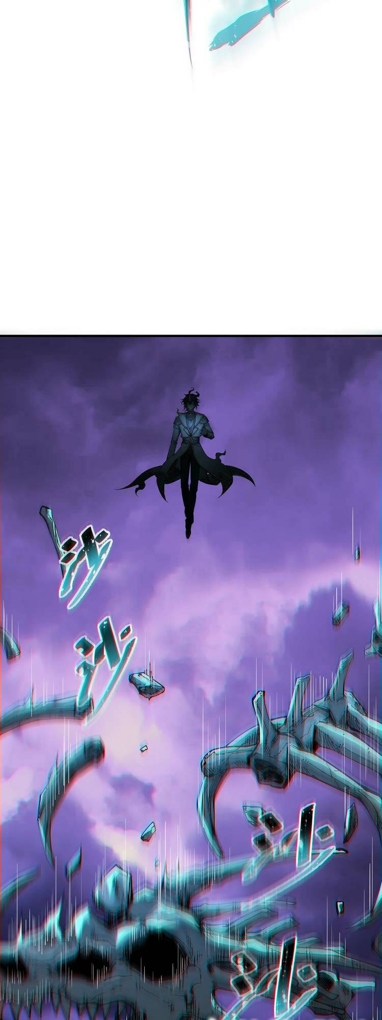 Thiên Đạo Này Cũng Không Ngốc Lắm Chapter 7.5 - Trang 7