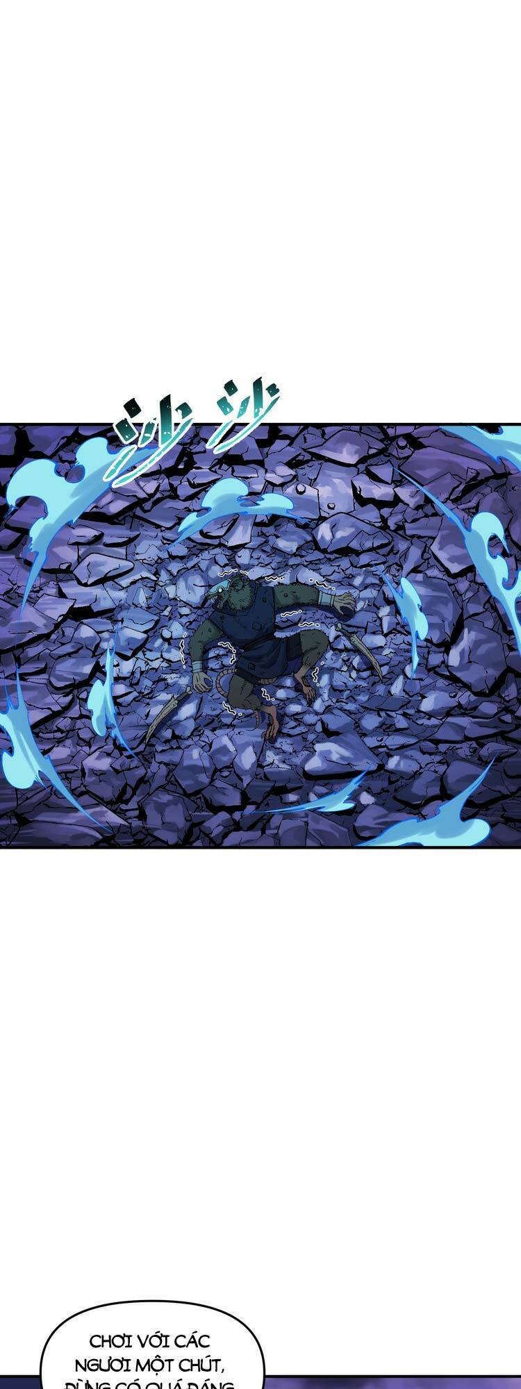 Thiên Đạo Này Cũng Không Ngốc Lắm Chapter 7 - Trang 5