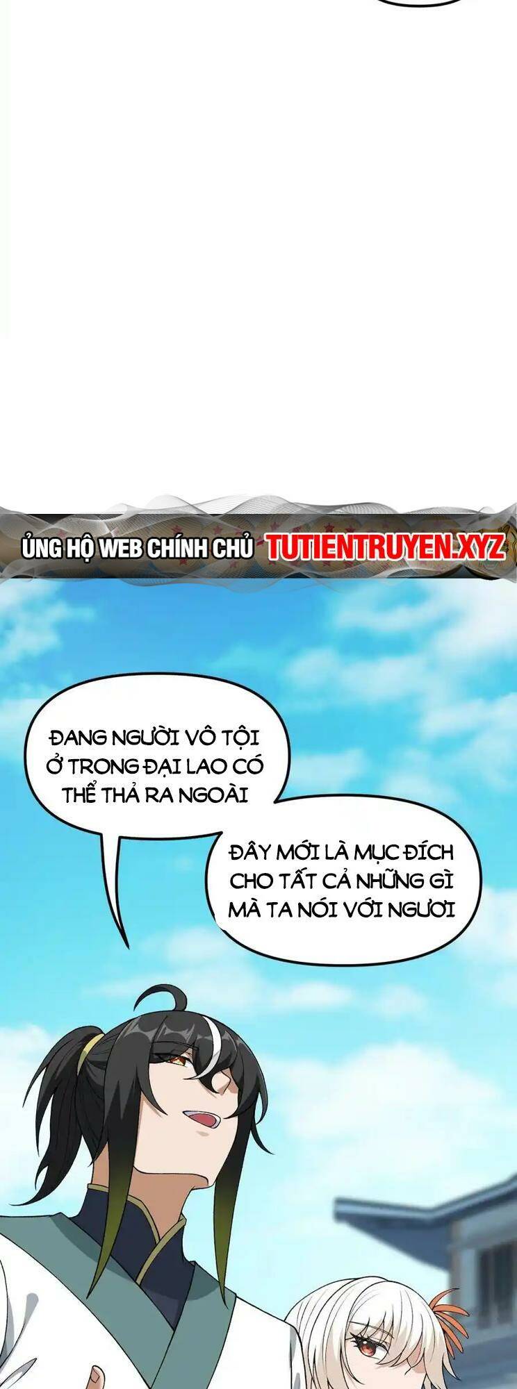 Thiên Đạo Này Cũng Không Ngốc Lắm Chapter 70 - Trang 17