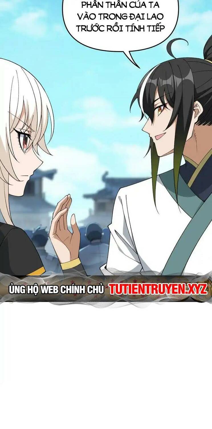 Thiên Đạo Này Cũng Không Ngốc Lắm Chapter 70 - Trang 3