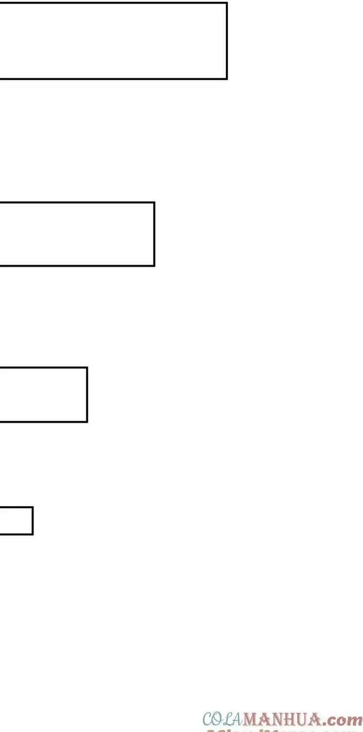Thiên Đạo Này Cũng Không Ngốc Lắm Chapter 70 - Trang 46