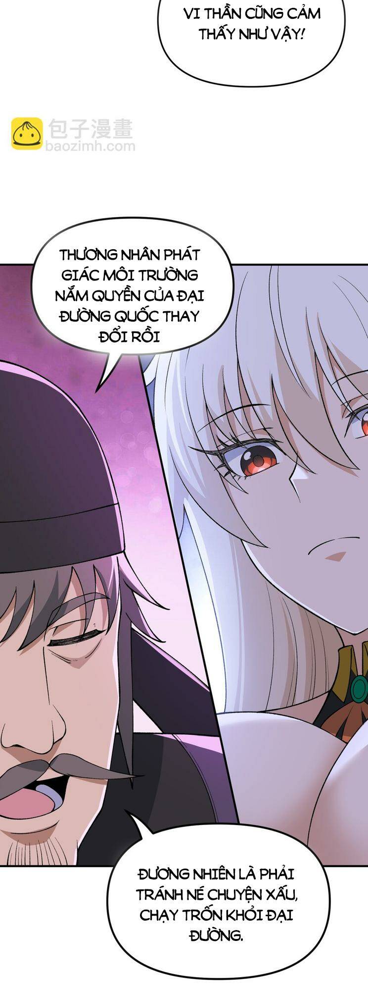 Thiên Đạo Này Cũng Không Ngốc Lắm Chapter 71 - Trang 12