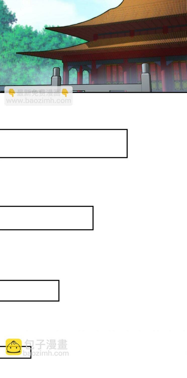 Thiên Đạo Này Cũng Không Ngốc Lắm Chapter 71 - Trang 31