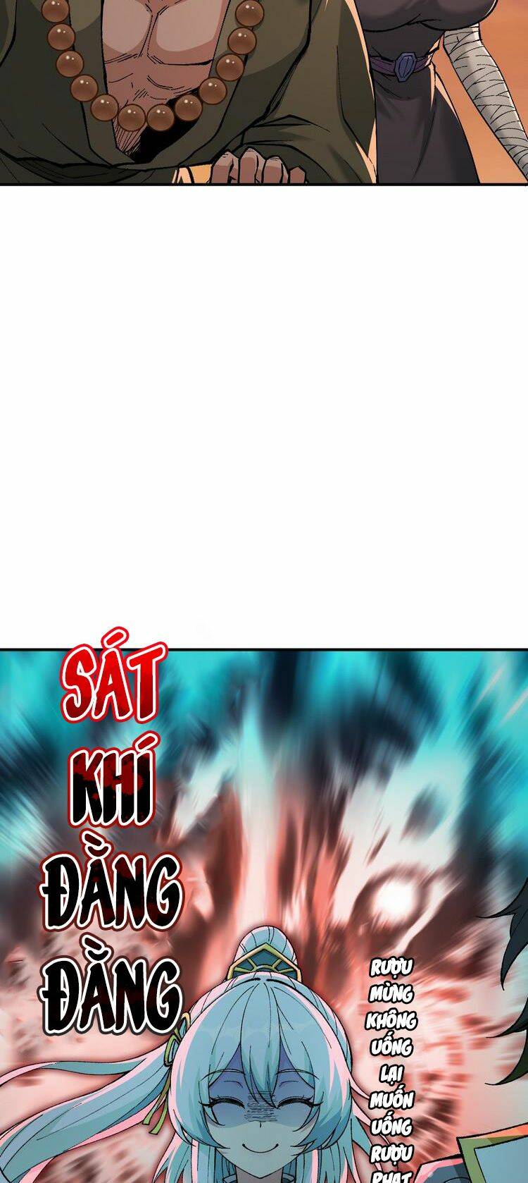 Thiên Đạo Này Cũng Không Ngốc Lắm Chapter 8.5 - Trang 12