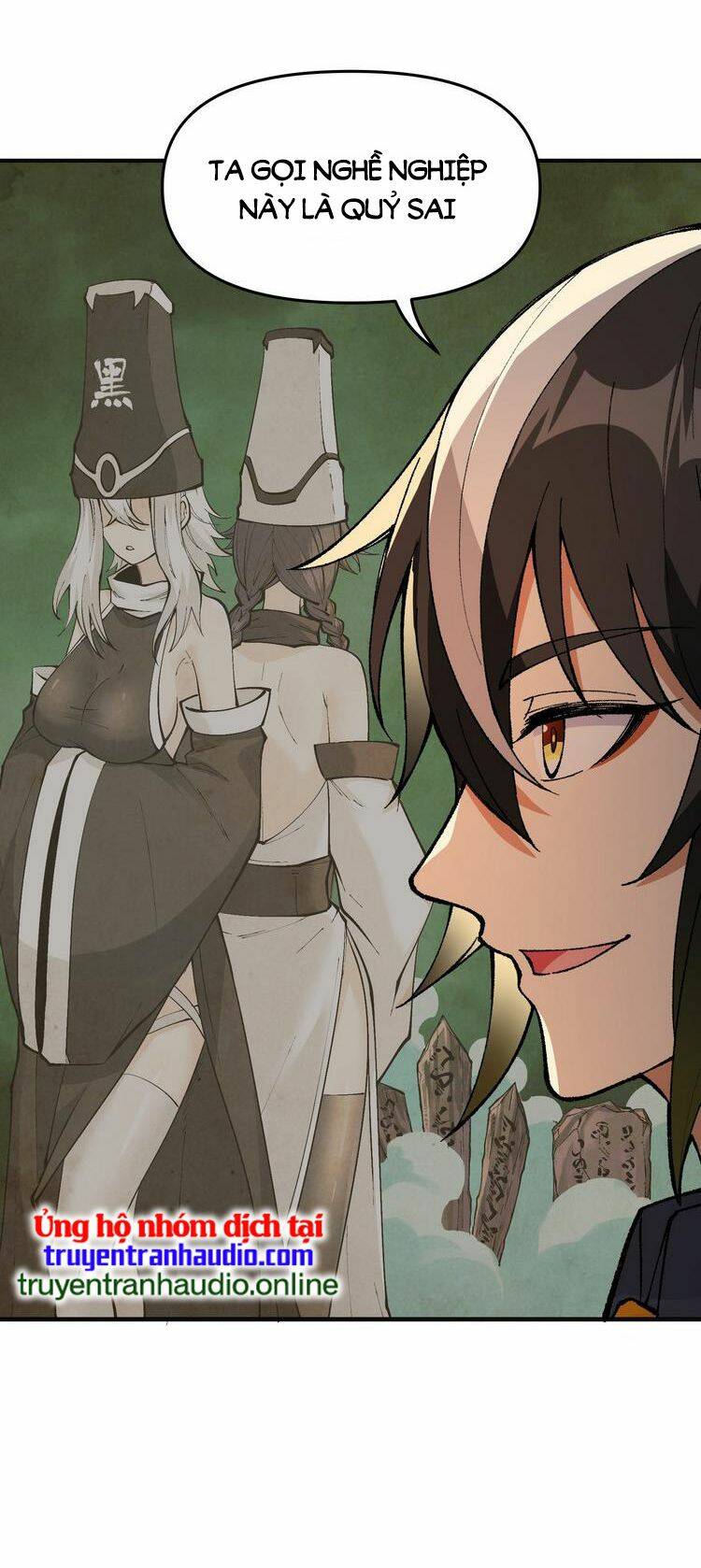 Thiên Đạo Này Cũng Không Ngốc Lắm Chapter 8.5 - Trang 8