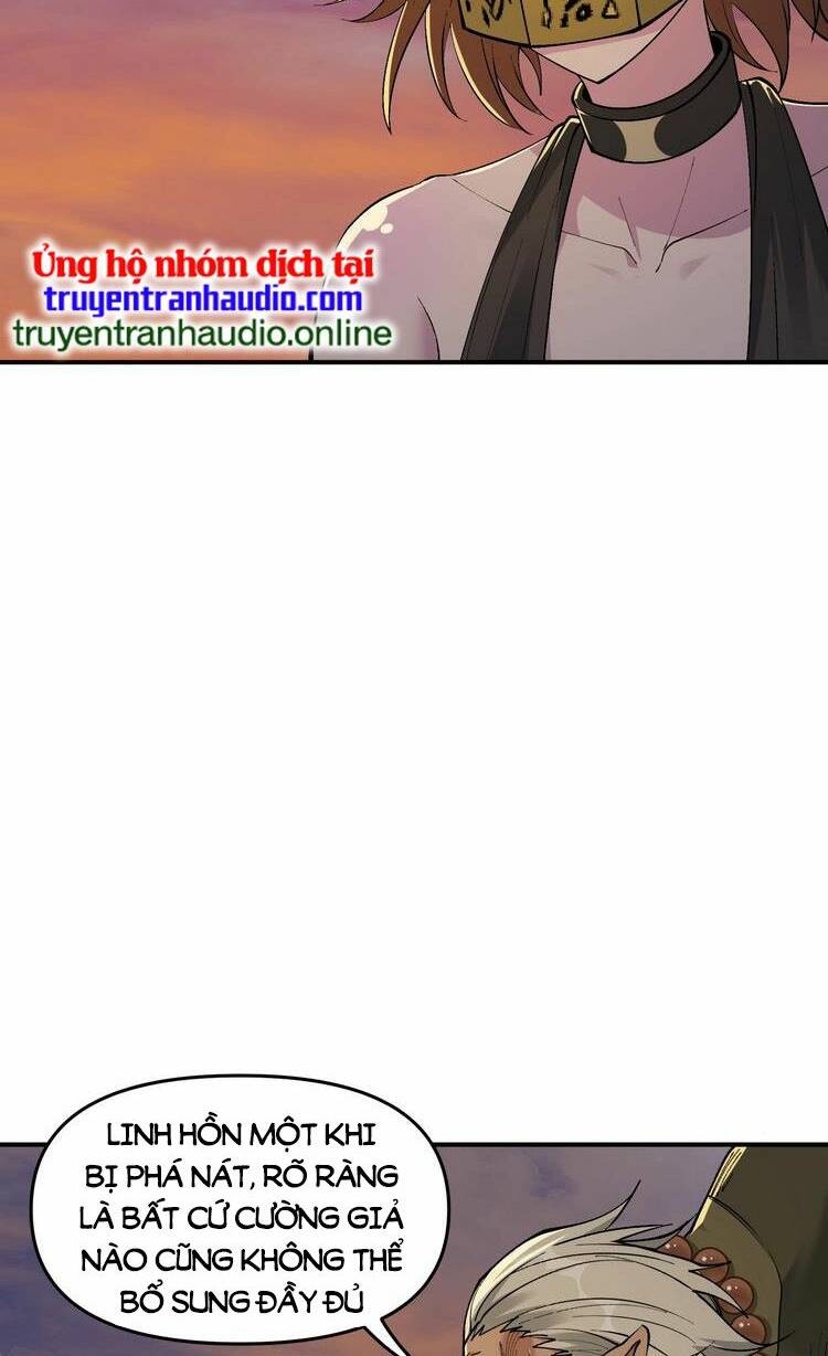 Thiên Đạo Này Cũng Không Ngốc Lắm Chapter 8 - Trang 2